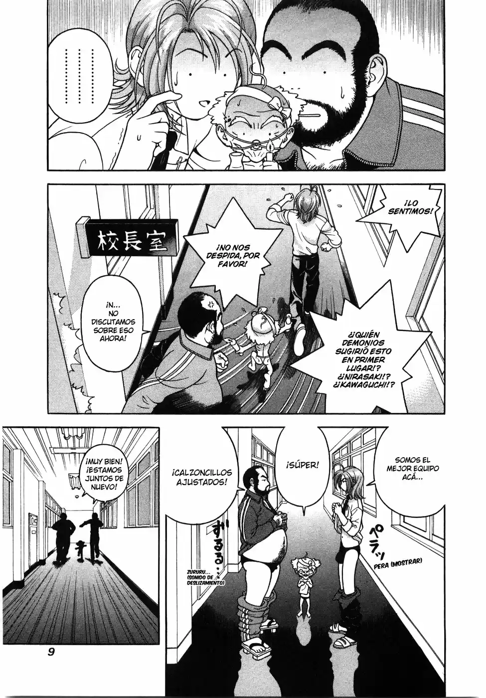 Gakuen Heaven - Capítulo 44 - Página 10 - LectorTMOo