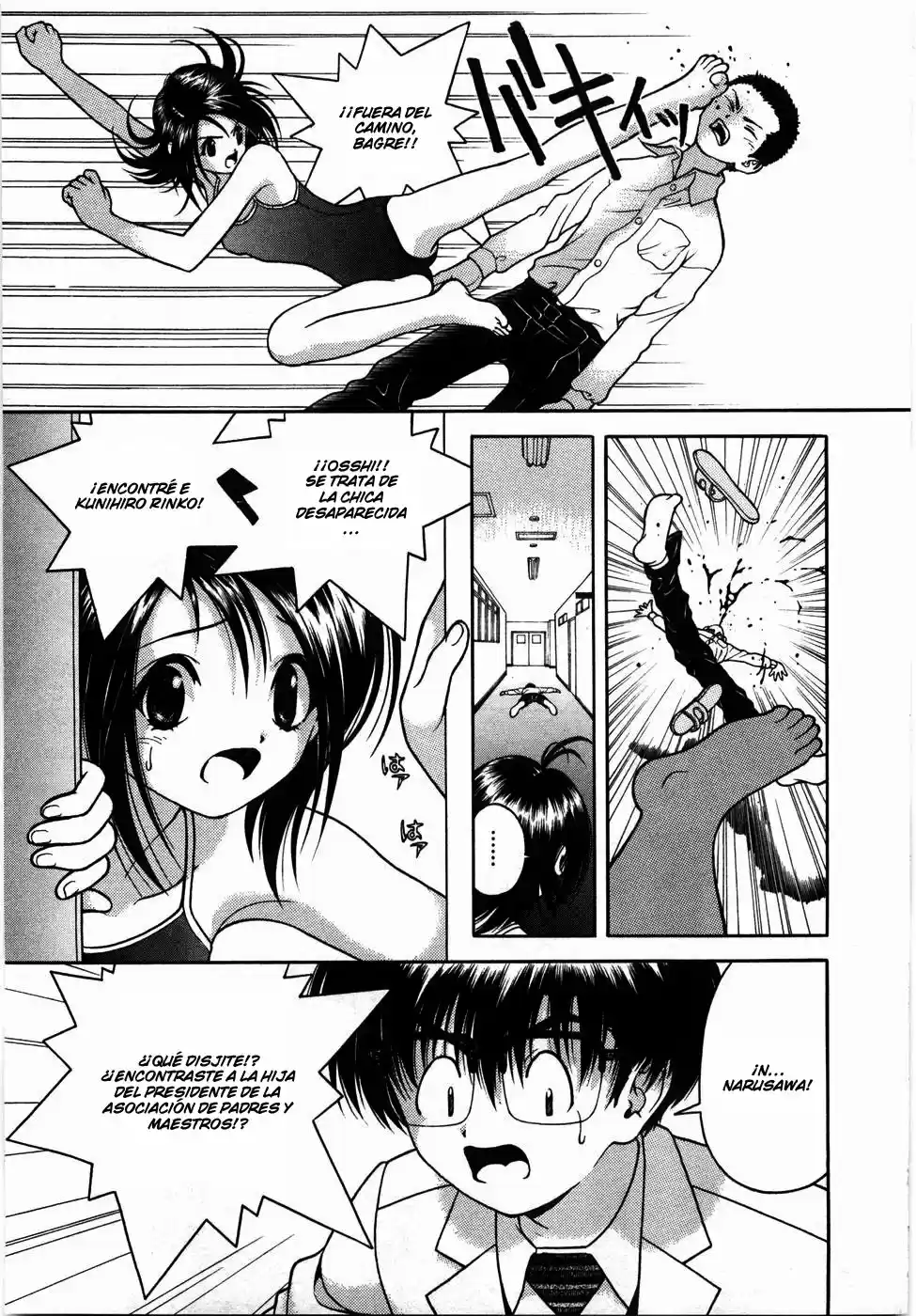 Gakuen Heaven - Capítulo 44 - Página 18 - LectorTMOo
