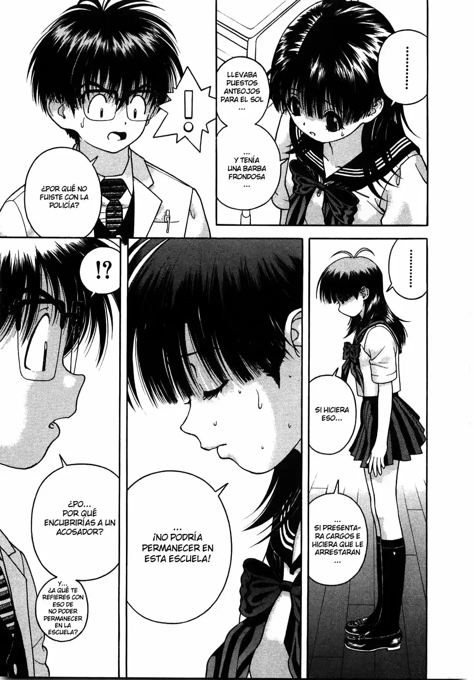Gakuen Heaven - Capítulo 45 - Página 14 - LectorTMOo
