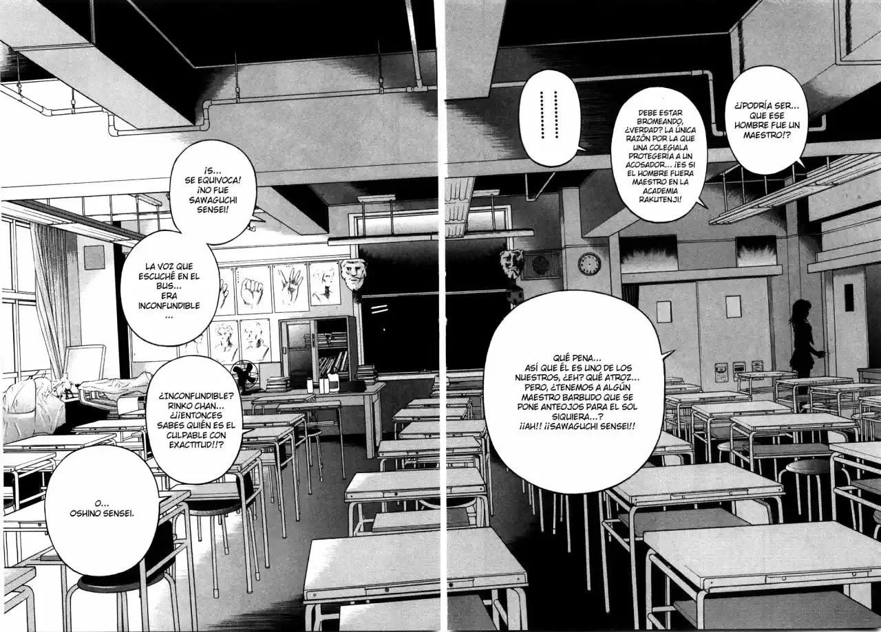 Gakuen Heaven - Capítulo 45 - Página 15 - LectorTMOo
