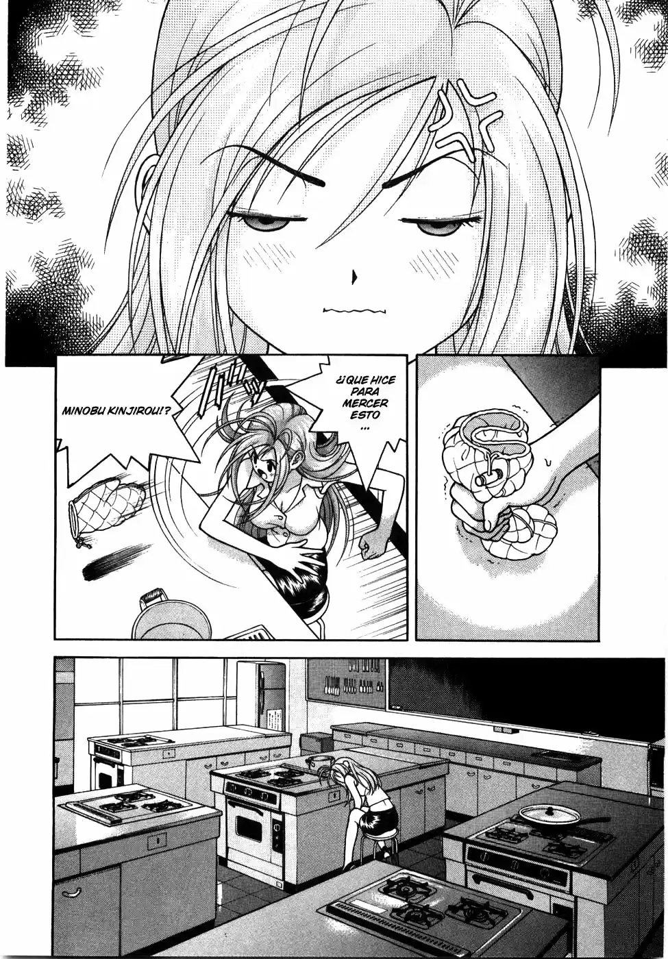 Gakuen Heaven - Capítulo 46 - Página 6 - LectorTMOo
