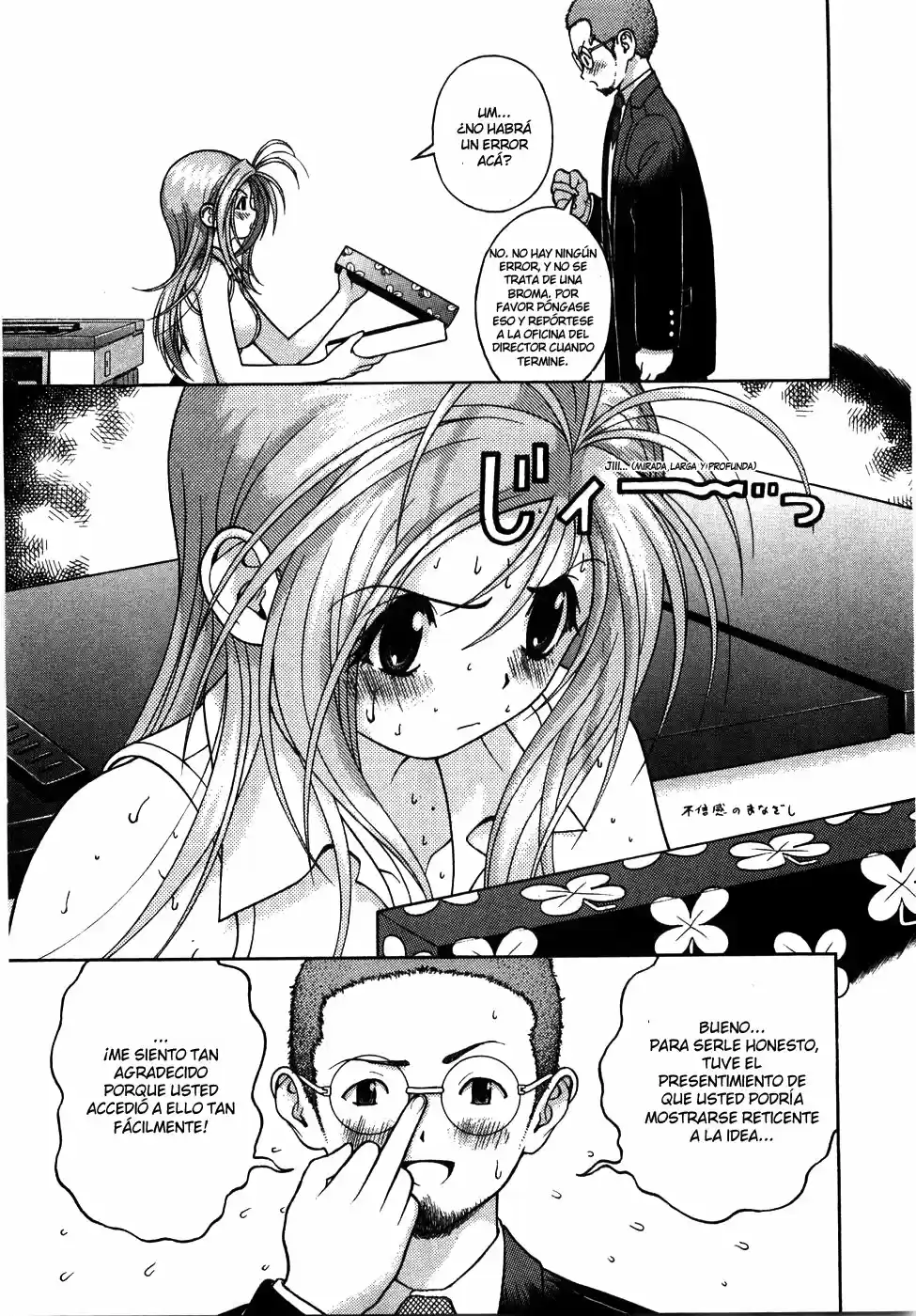 Gakuen Heaven - Capítulo 46 - Página 14 - LectorTMOo