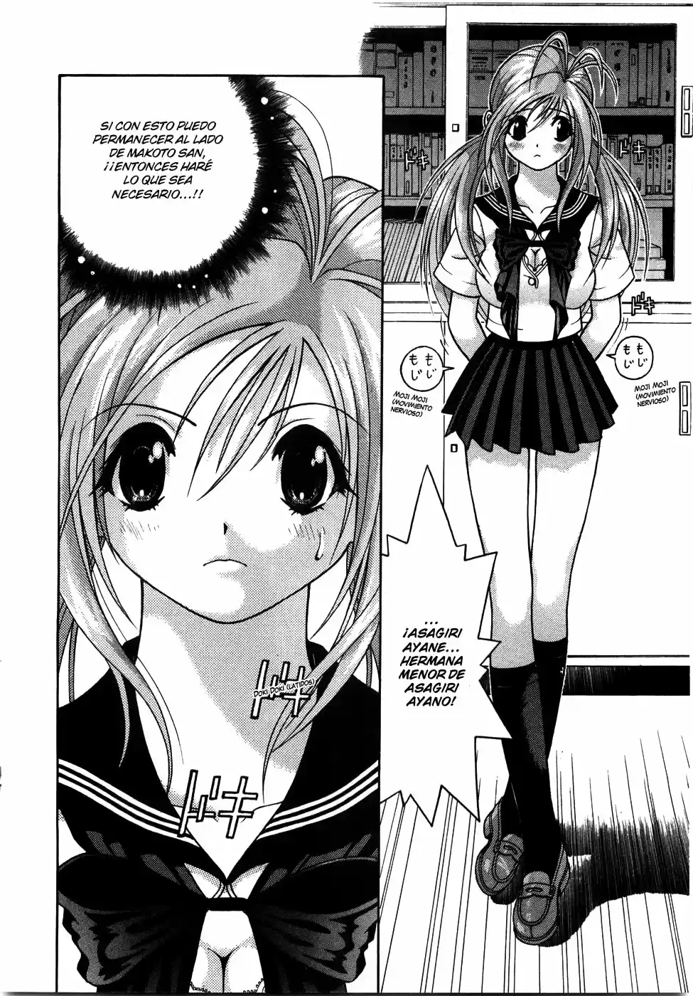 Gakuen Heaven - Capítulo 46 - Página 19 - LectorTMOo