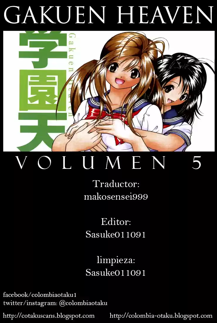 Gakuen Heaven - Capítulo 47 - Página 2 - LectorTMOo