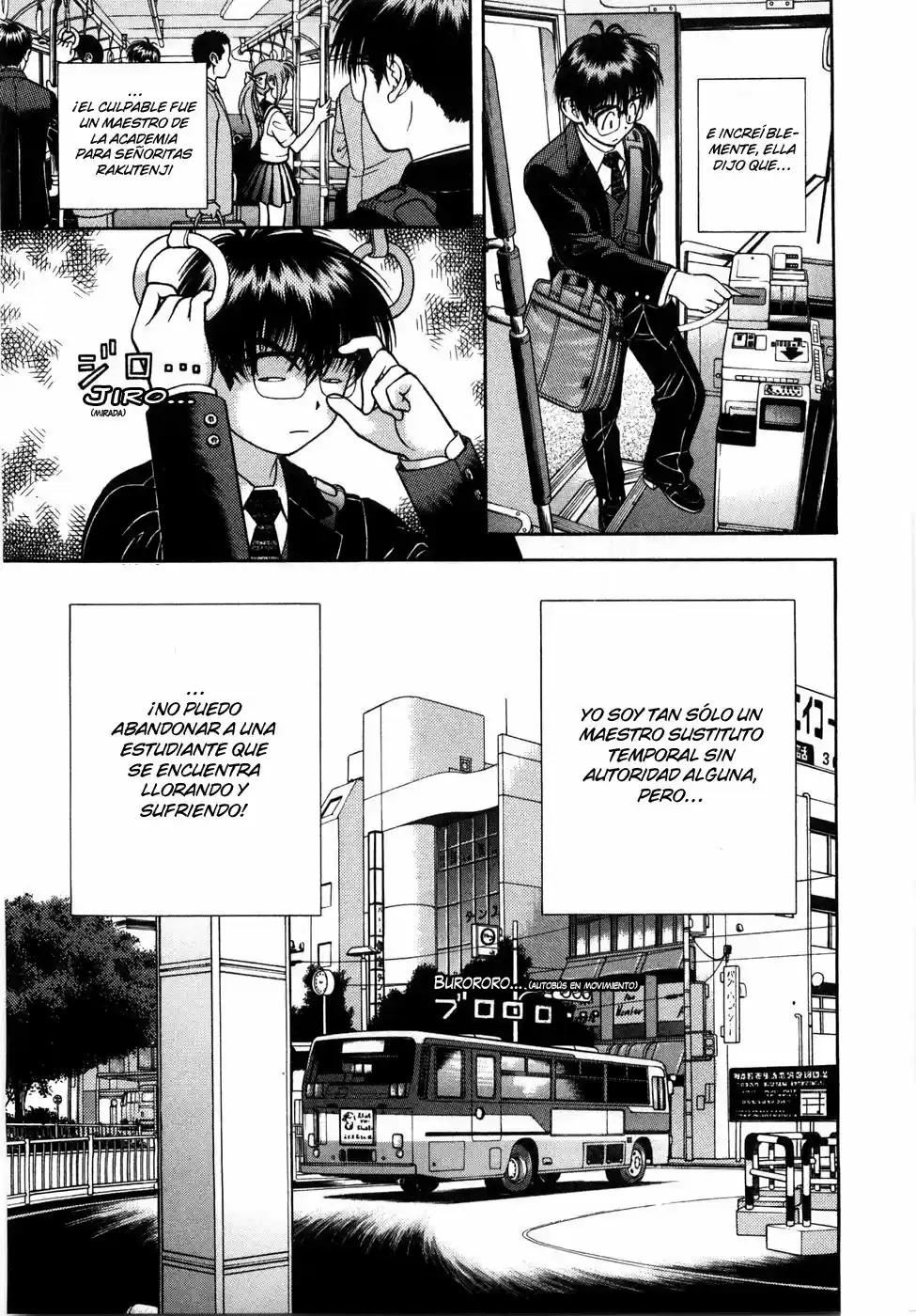 Gakuen Heaven - Capítulo 47 - Página 5 - LectorTMOo