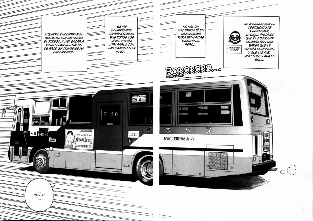 Gakuen Heaven - Capítulo 47 - Página 6 - LectorTMOo