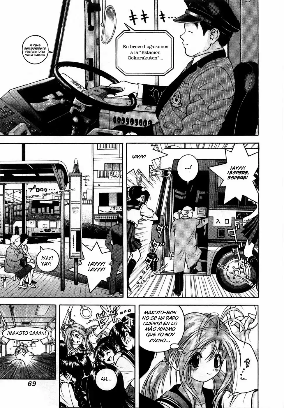 Gakuen Heaven - Capítulo 47 - Página 14 - LectorTMOo