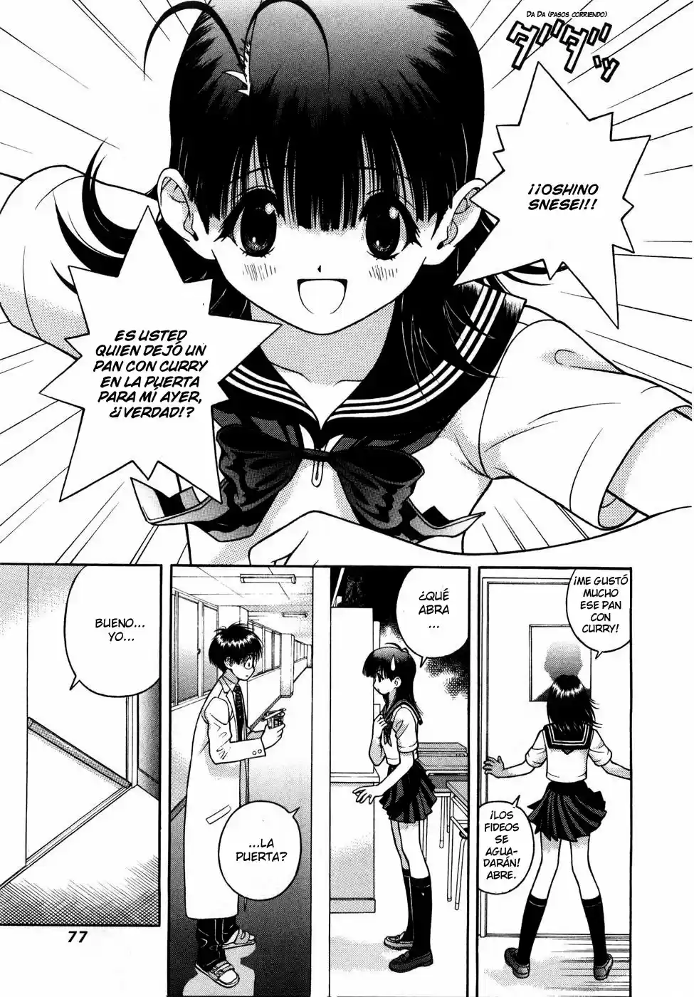 Gakuen Heaven - Capítulo 48 - Página 5 - LectorTMOo