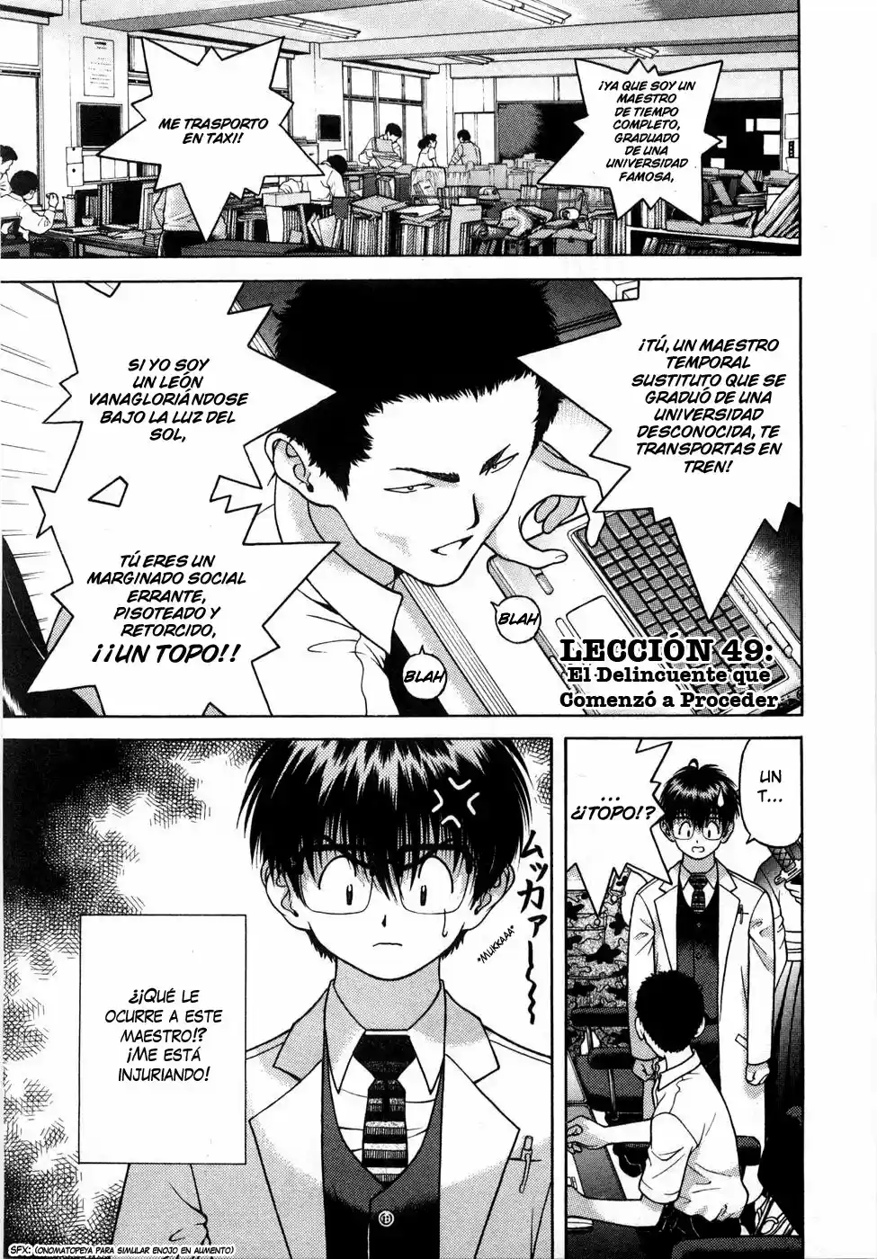 Gakuen Heaven - Capítulo 49 - Página 3 - LectorTMOo