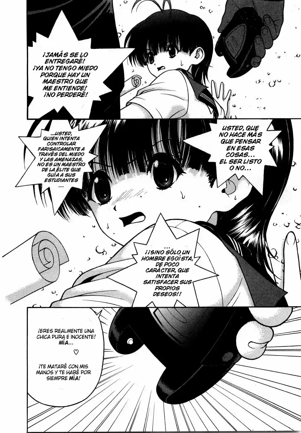 Gakuen Heaven - Capítulo 50 - Página 6 - LectorTMOo