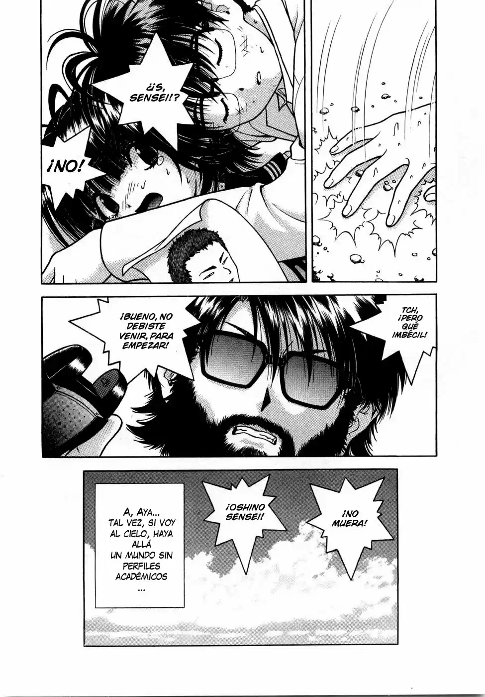 Gakuen Heaven - Capítulo 50 - Página 18 - LectorTMOo