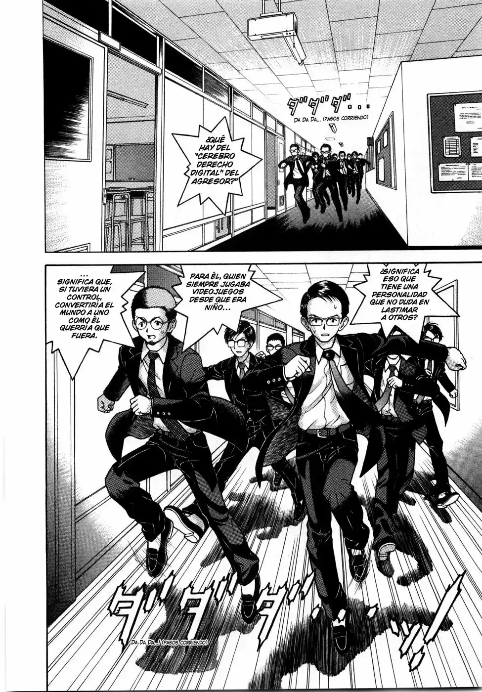 Gakuen Heaven - Capítulo 51 - Página 4 - LectorTMOo
