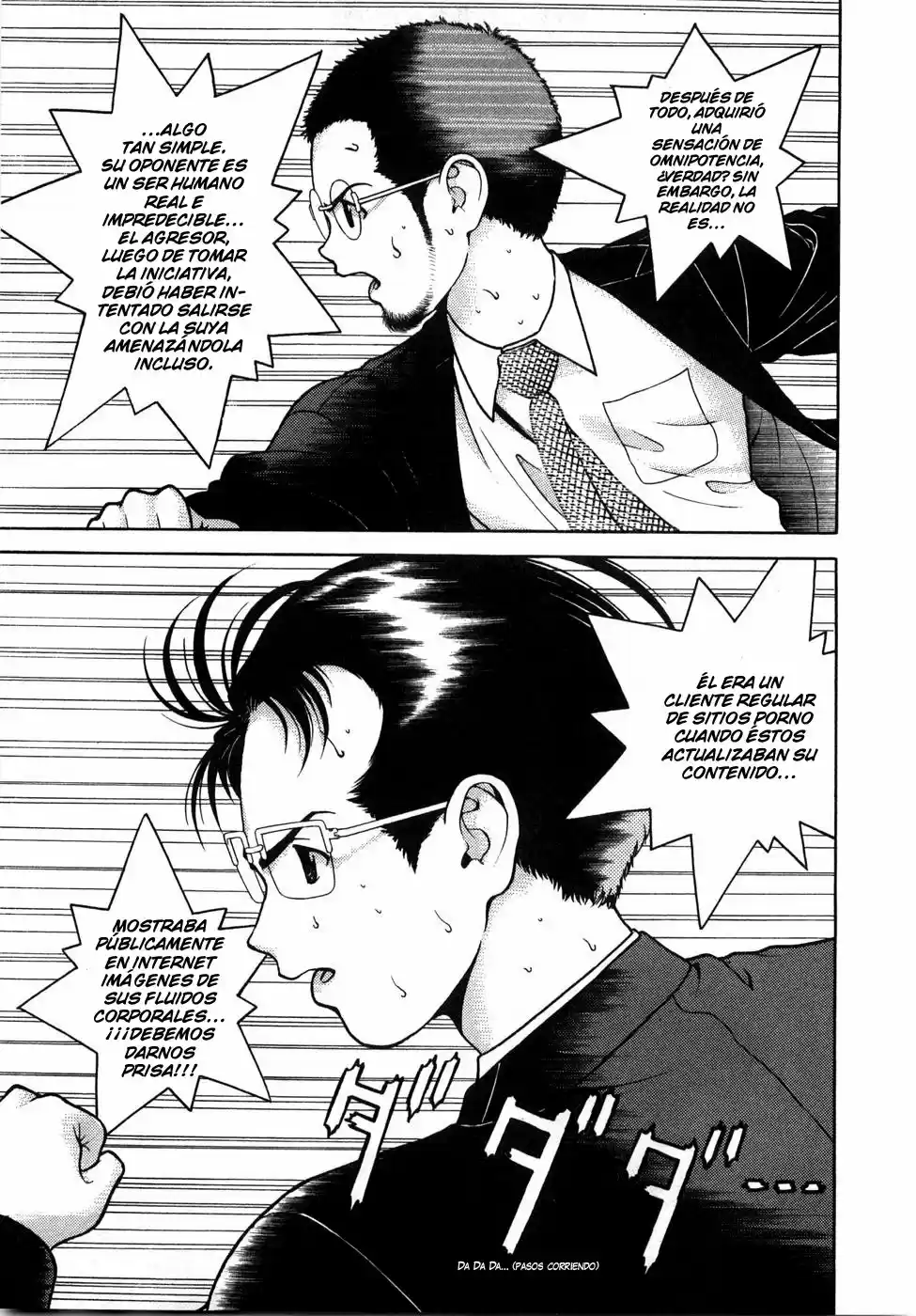 Gakuen Heaven - Capítulo 51 - Página 5 - LectorTMOo