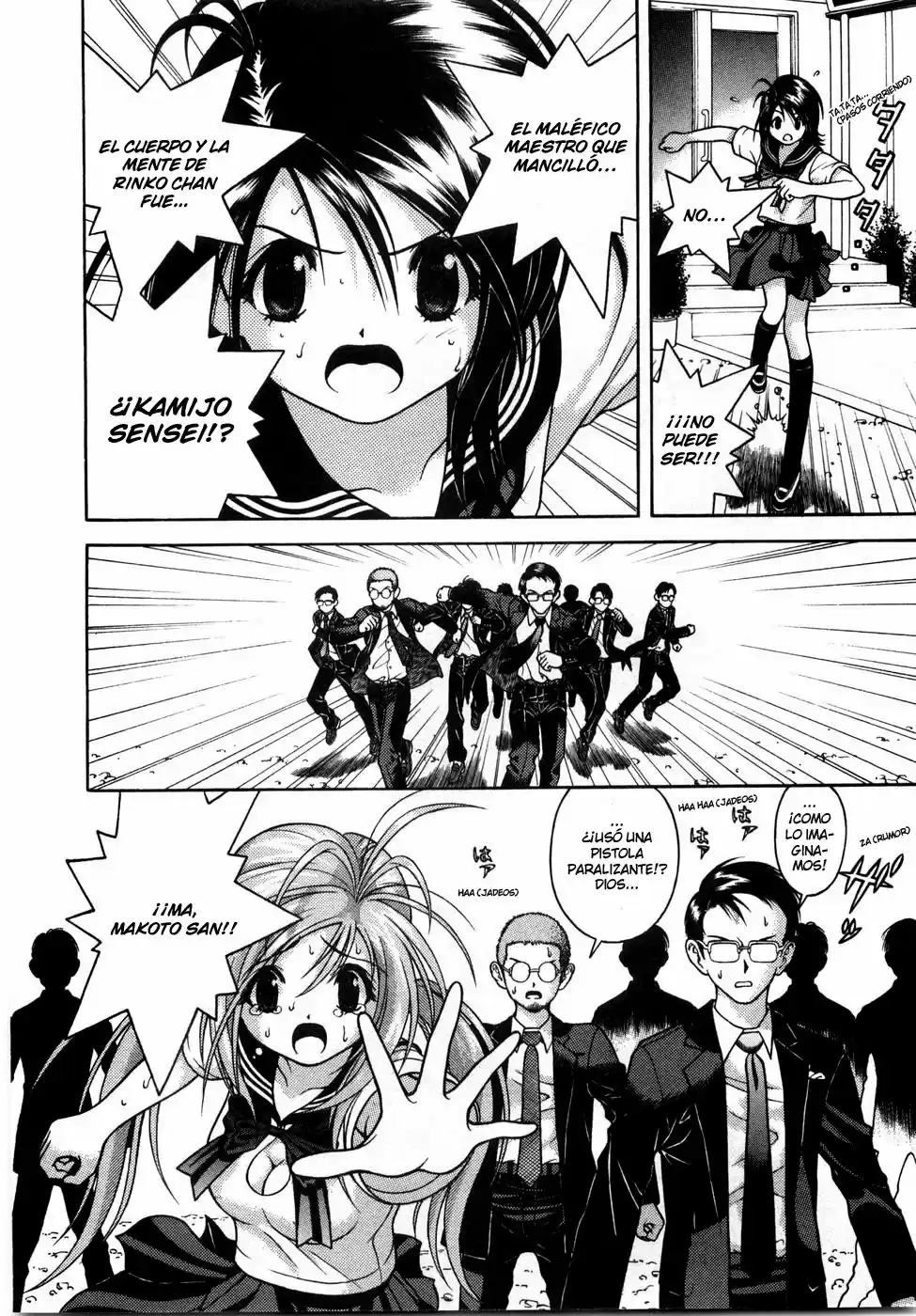 Gakuen Heaven - Capítulo 51 - Página 11 - LectorTMOo