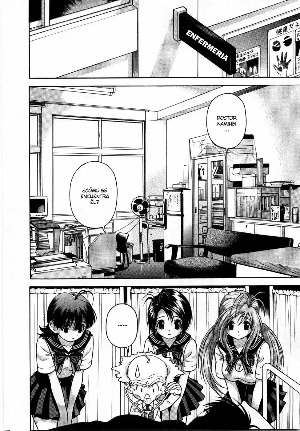 Gakuen Heaven - Capítulo 51 - Página 15 - LectorTMOo