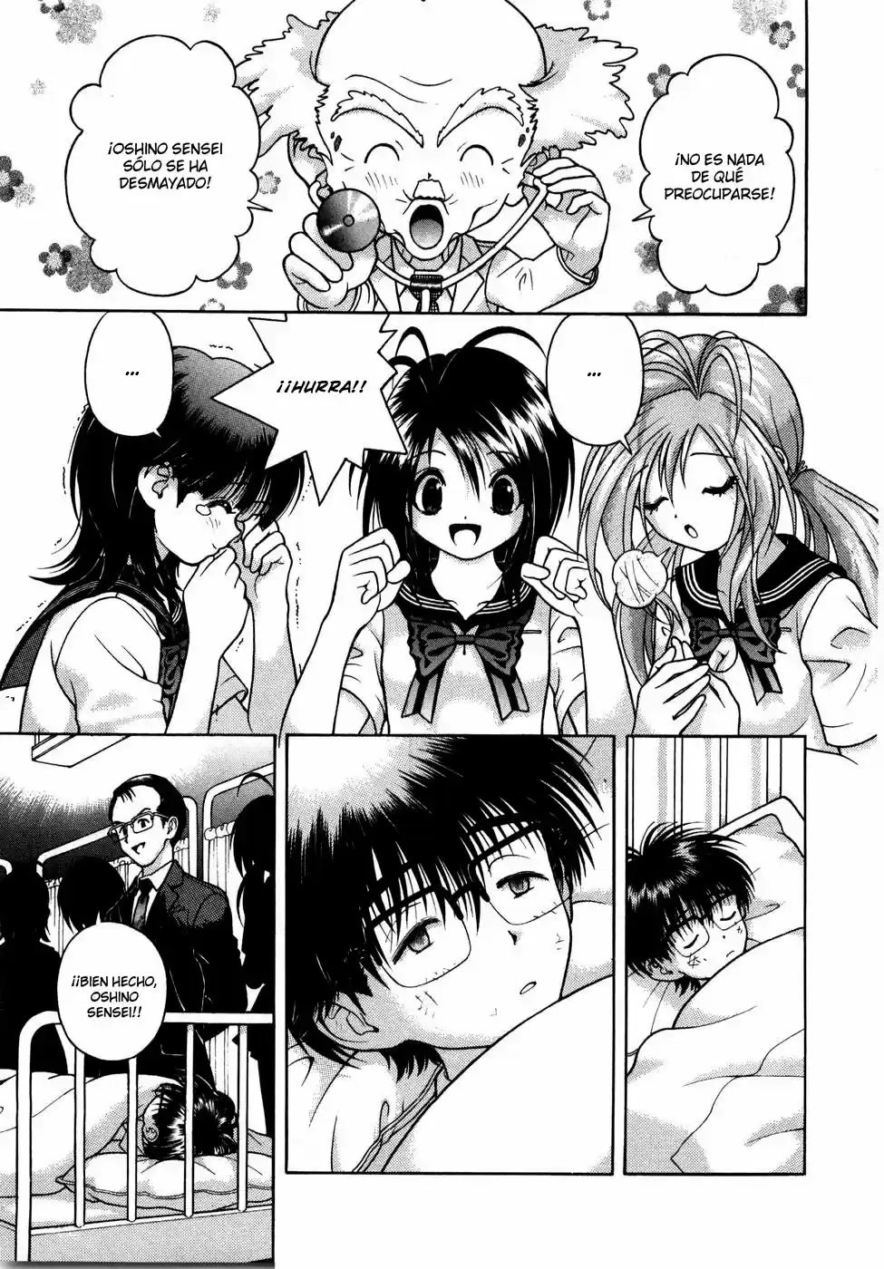 Gakuen Heaven - Capítulo 51 - Página 16 - LectorTMOo