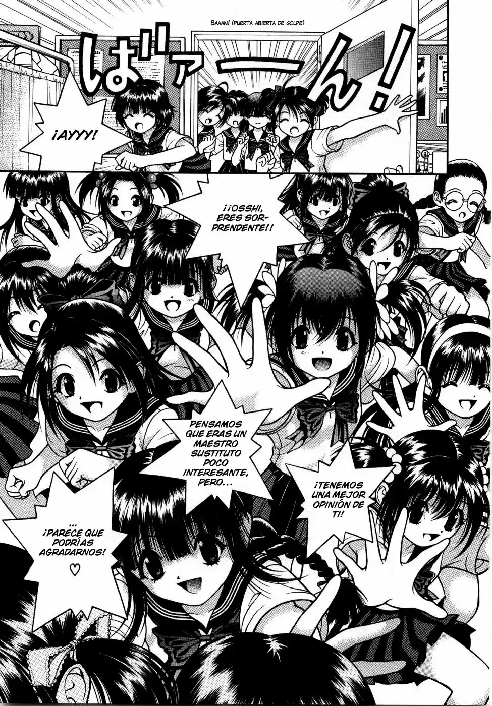 Gakuen Heaven - Capítulo 51 - Página 18 - LectorTMOo