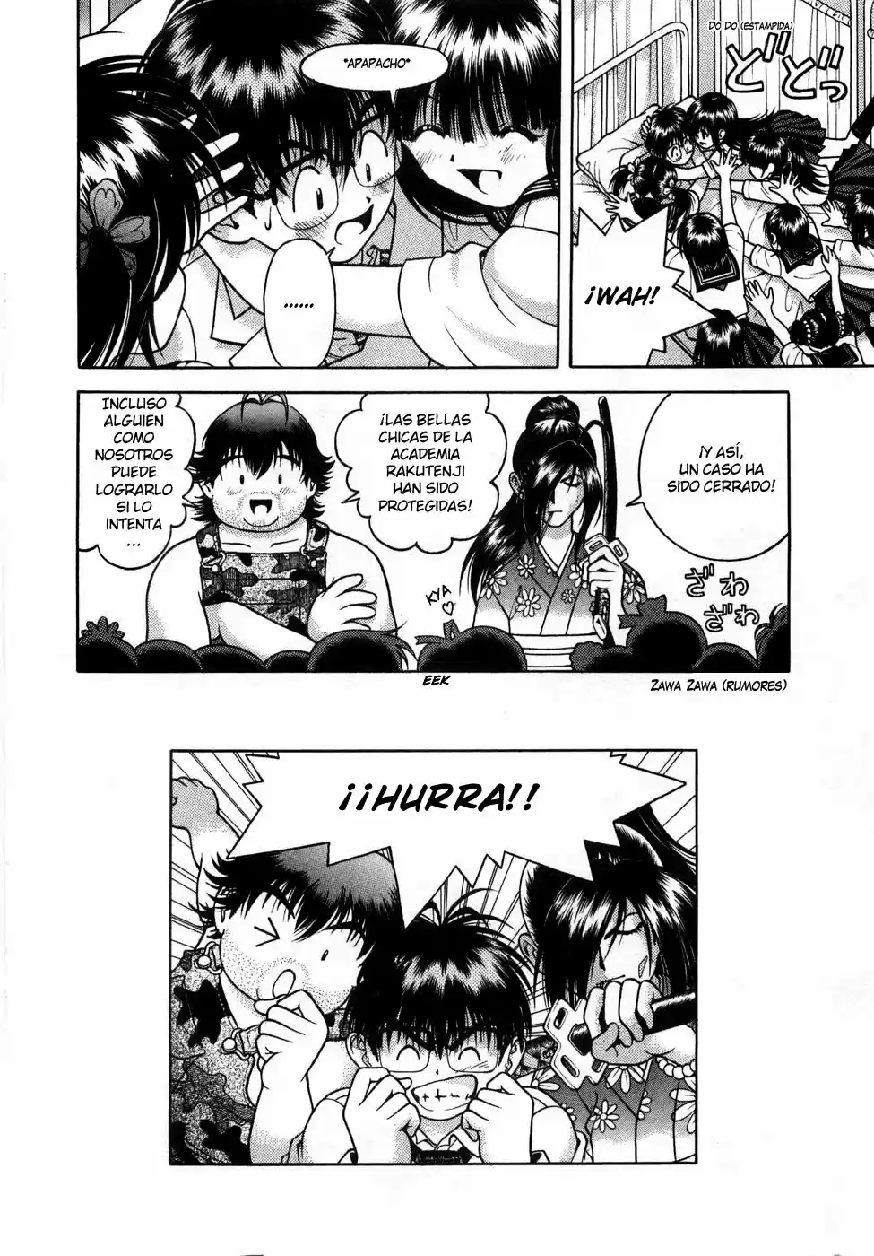 Gakuen Heaven - Capítulo 51 - Página 19 - LectorTMOo