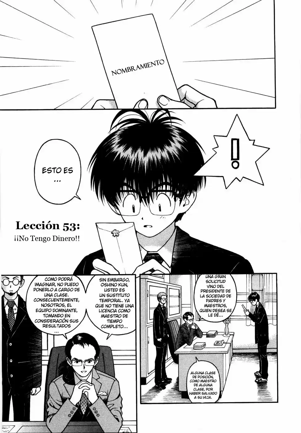 Gakuen Heaven - Capítulo 53 - Página 3 - LectorTMOo