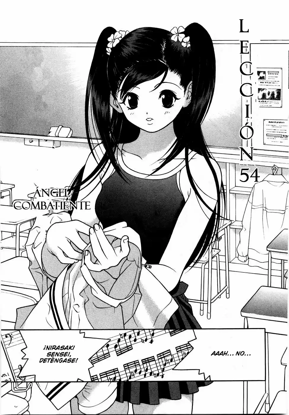 Gakuen Heaven - Capítulo 54 - Página 3 - LectorTMOo
