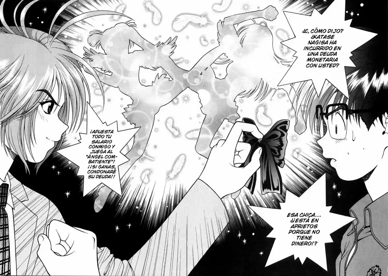 Gakuen Heaven - Capítulo 54 - Página 17 - LectorTMOo