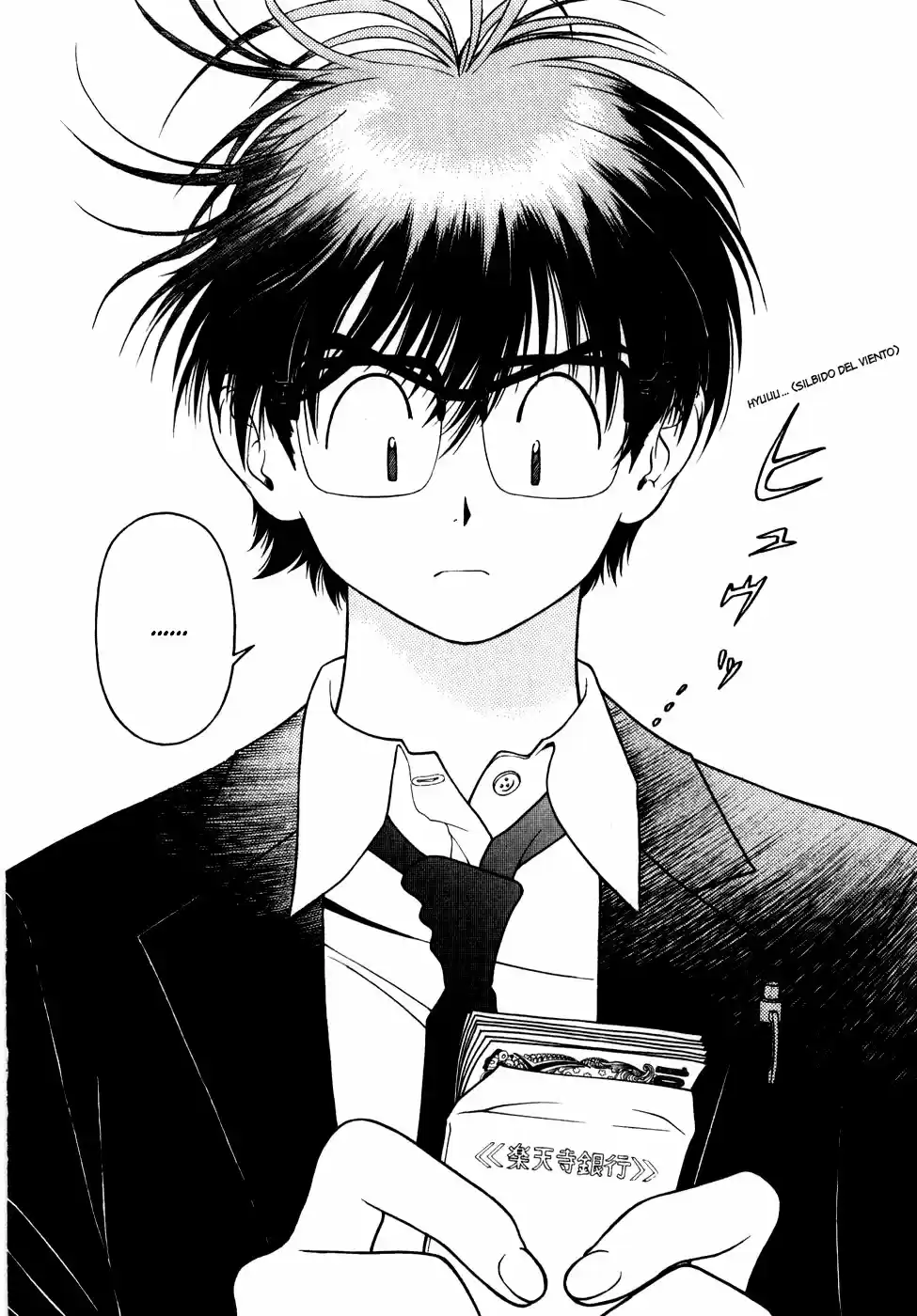 Gakuen Heaven - Capítulo 55 - Página 14 - LectorTMOo