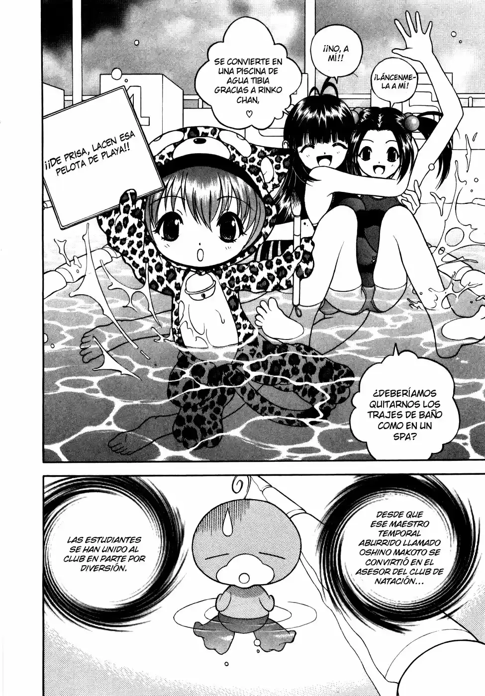 Gakuen Heaven - Capítulo 56 - Página 5 - LectorTMOo
