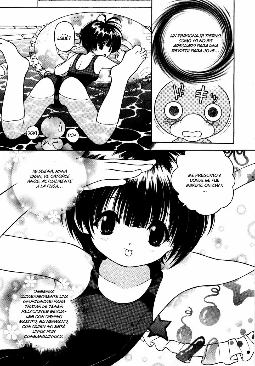 Gakuen Heaven - Capítulo 56 - Página 6 - LectorTMOo