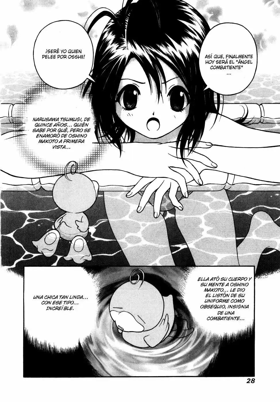 Gakuen Heaven - Capítulo 56 - Página 9 - LectorTMOo