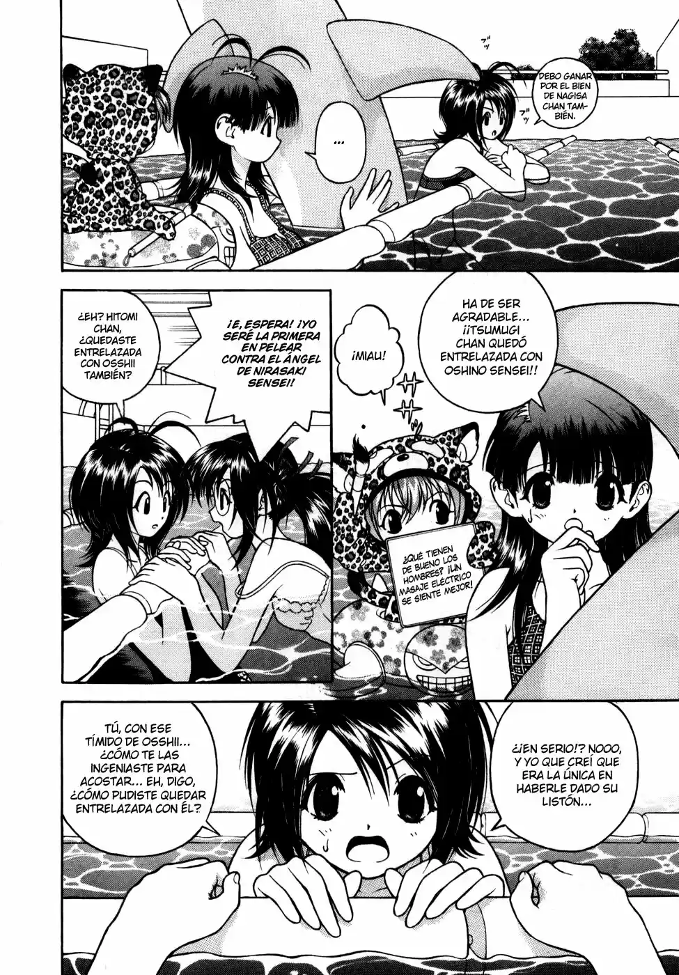 Gakuen Heaven - Capítulo 56 - Página 11 - LectorTMOo