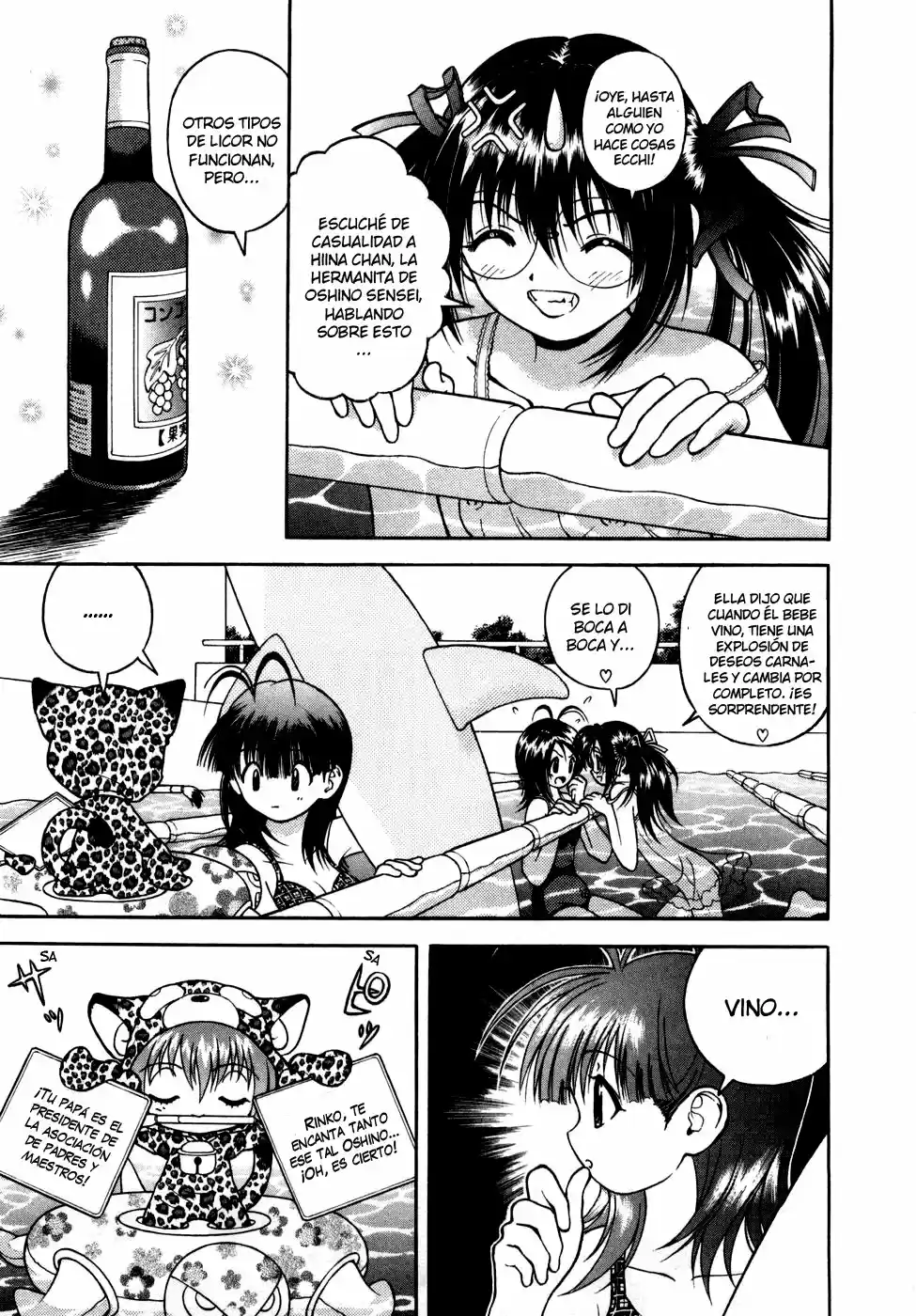 Gakuen Heaven - Capítulo 56 - Página 12 - LectorTMOo
