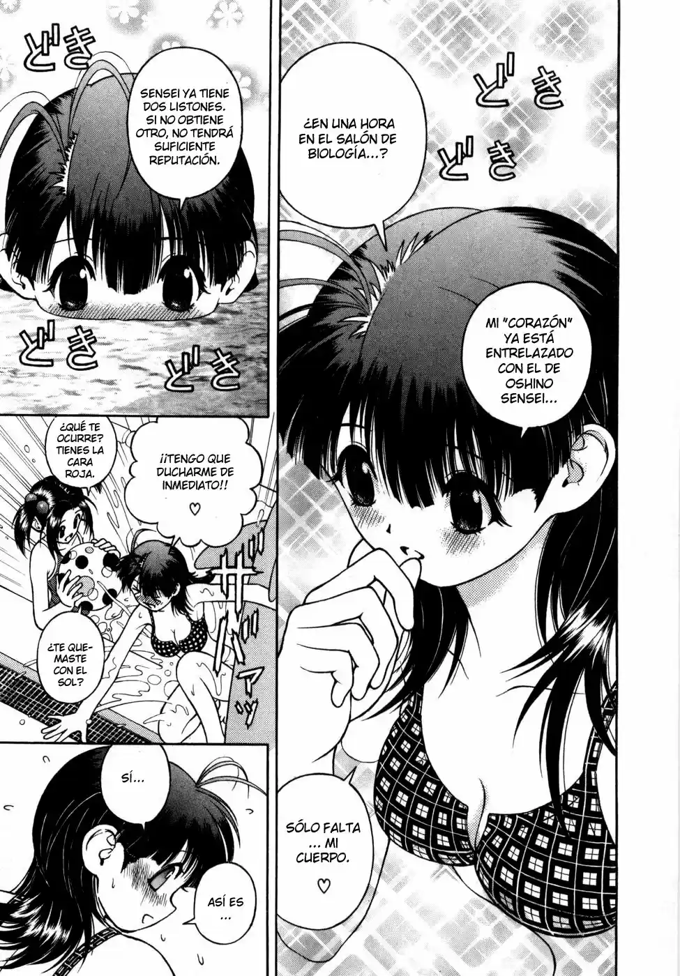 Gakuen Heaven - Capítulo 56 - Página 14 - LectorTMOo