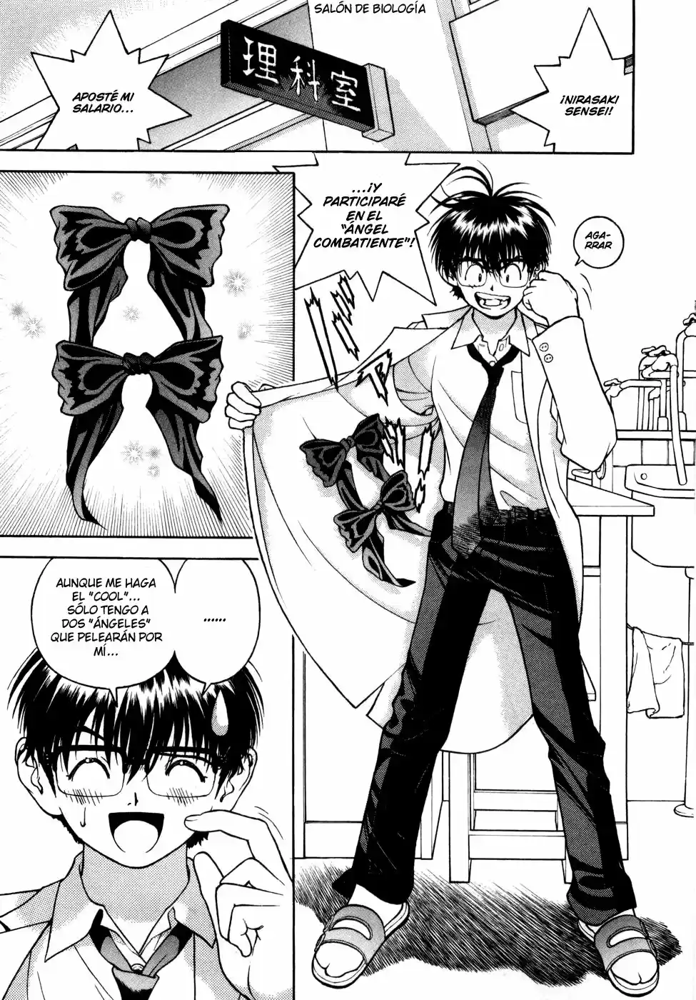 Gakuen Heaven - Capítulo 56 - Página 16 - LectorTMOo