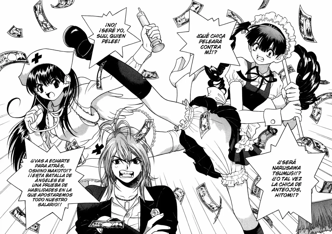 Gakuen Heaven - Capítulo 57 - Página 8 - LectorTMOo