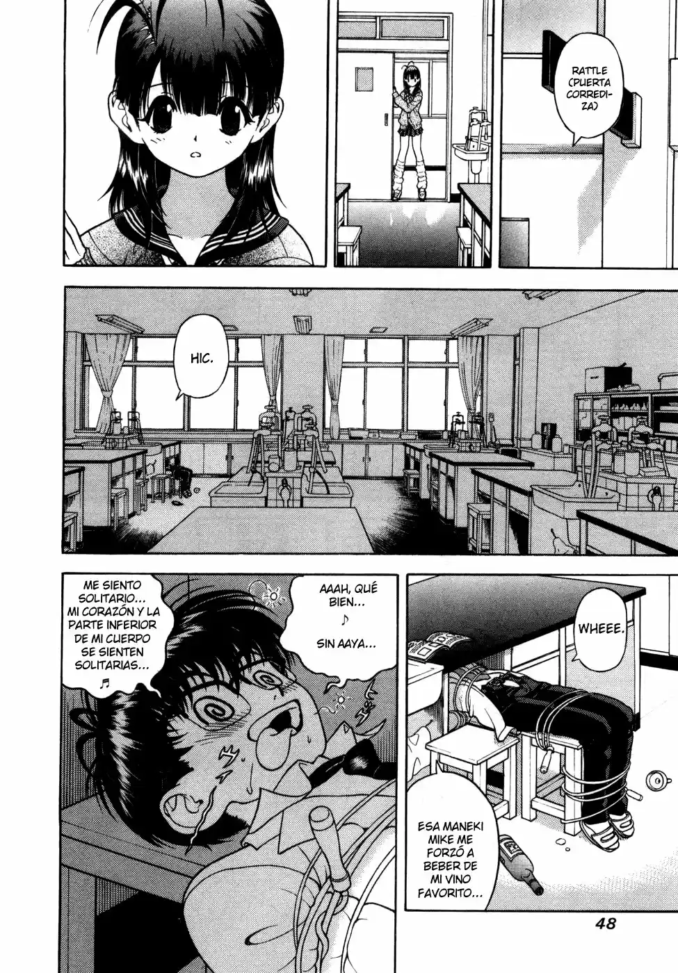Gakuen Heaven - Capítulo 57 - Página 11 - LectorTMOo