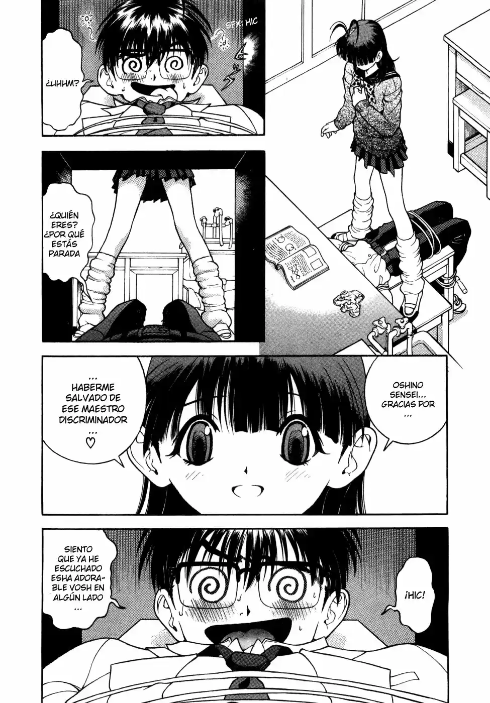 Gakuen Heaven - Capítulo 57 - Página 13 - LectorTMOo