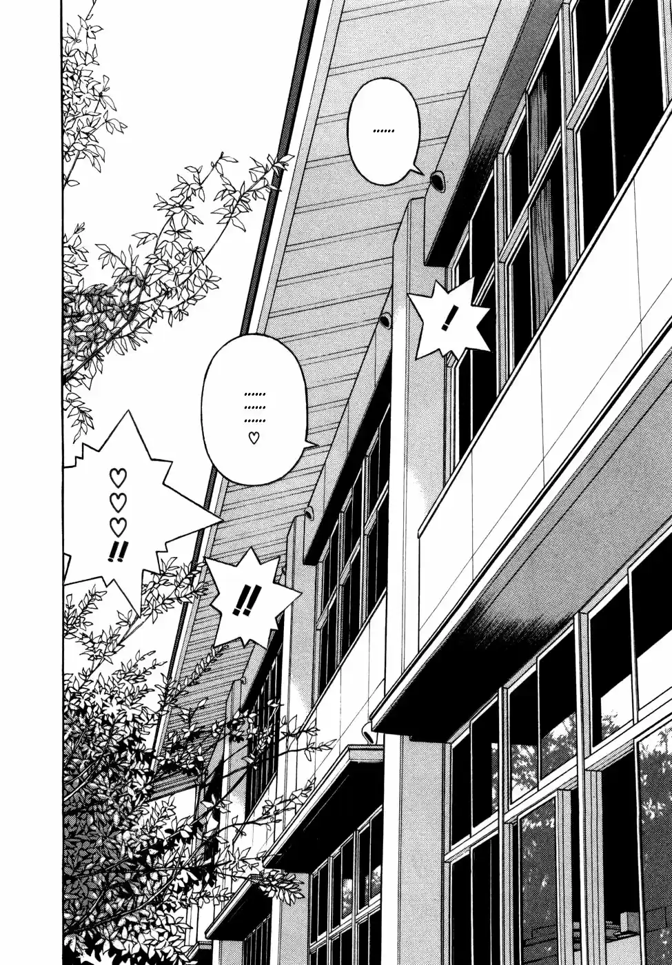 Gakuen Heaven - Capítulo 57 - Página 15 - LectorTMOo