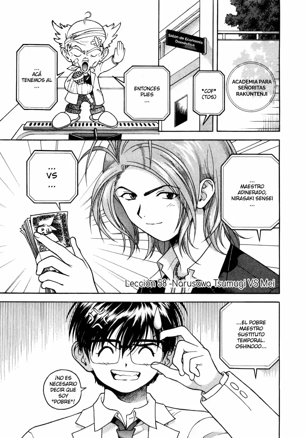 Gakuen Heaven - Capítulo 58 - Página 1 - LectorTMOo