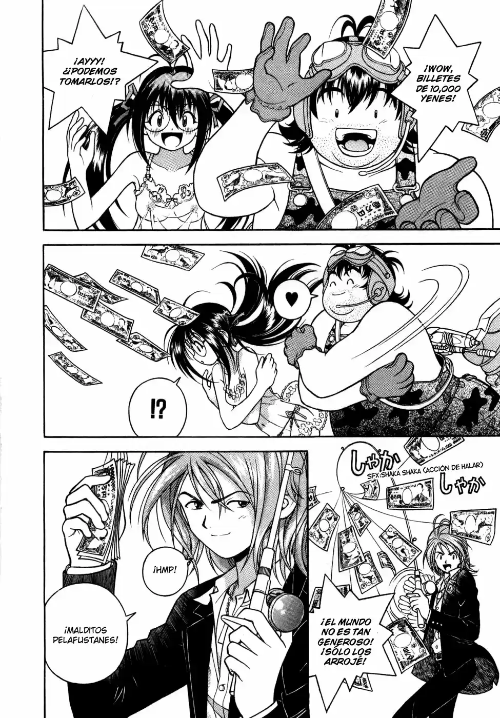 Gakuen Heaven - Capítulo 58 - Página 3 - LectorTMOo