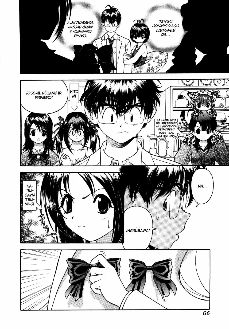 Gakuen Heaven - Capítulo 58 - Página 8 - LectorTMOo