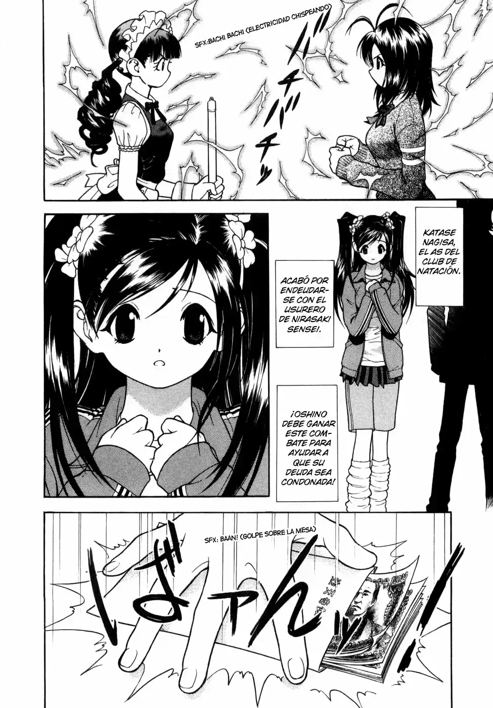 Gakuen Heaven - Capítulo 58 - Página 10 - LectorTMOo