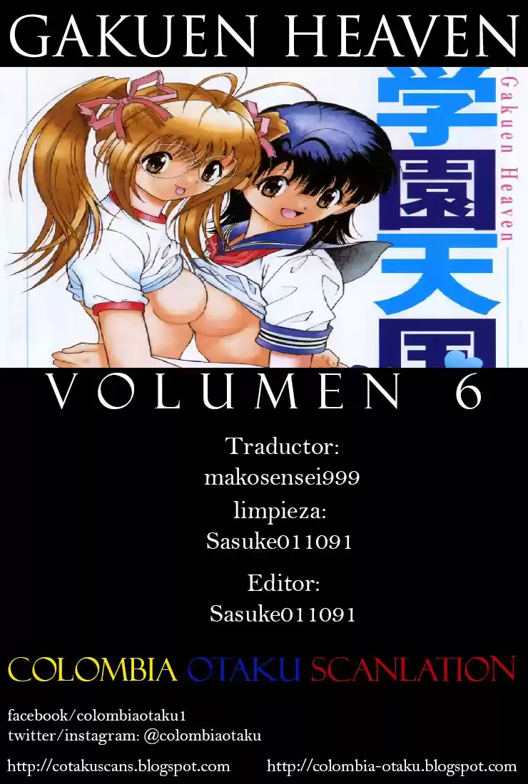 Gakuen Heaven - Capítulo 59 - Página 2 - LectorTMOo