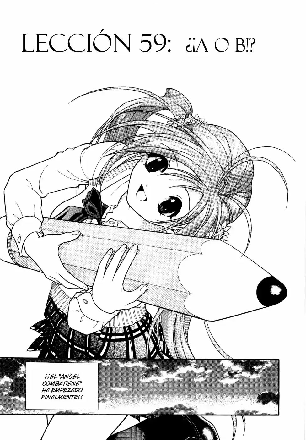 Gakuen Heaven - Capítulo 59 - Página 3 - LectorTMOo