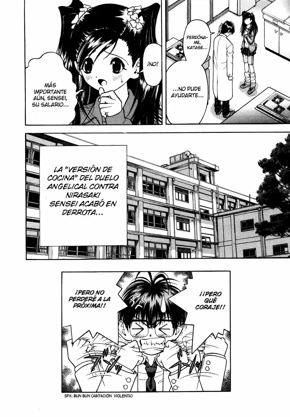 Gakuen Heaven - Capítulo 59 - Página 19 - LectorTMOo