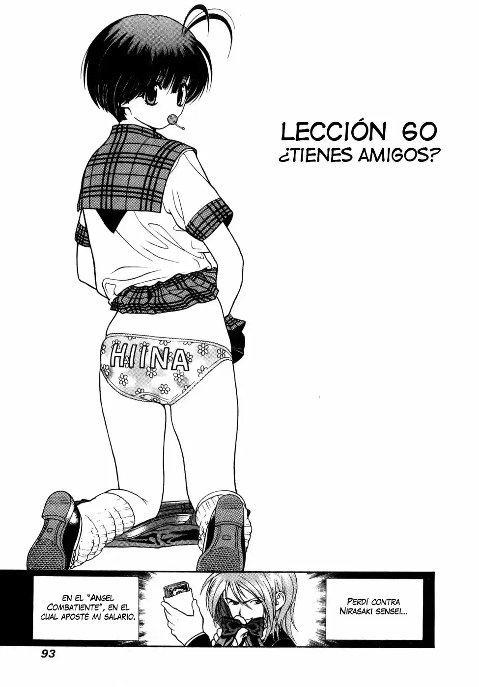 Gakuen Heaven - Capítulo 60 - Página 3 - LectorTMOo