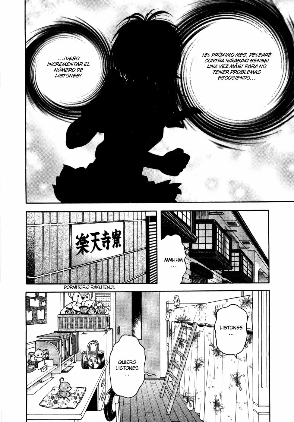 Gakuen Heaven - Capítulo 60 - Página 6 - LectorTMOo