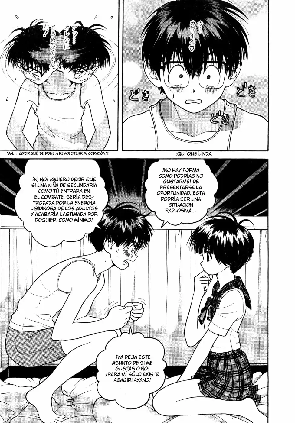 Gakuen Heaven - Capítulo 60 - Página 14 - LectorTMOo