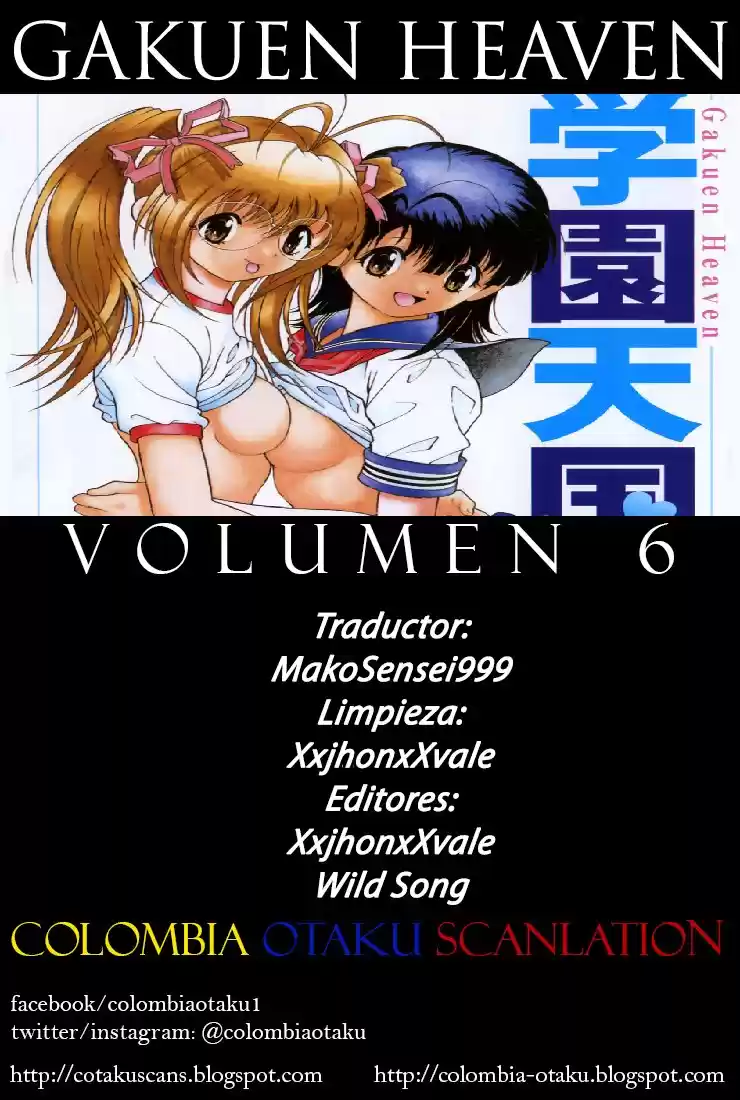 Gakuen Heaven - Capítulo 61 - Página 2 - LectorTMOo