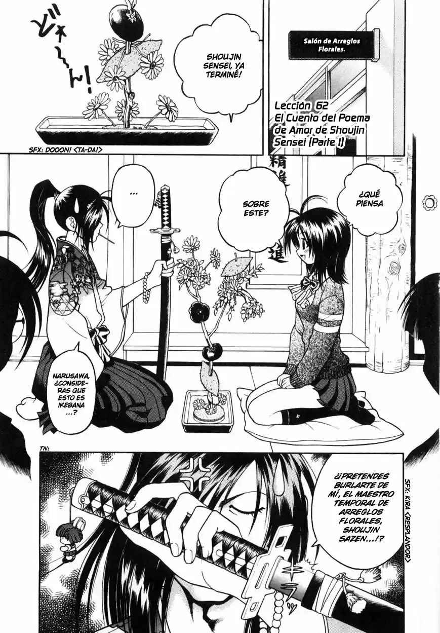 Gakuen Heaven - Capítulo 62 - Página 3 - LectorTMOo