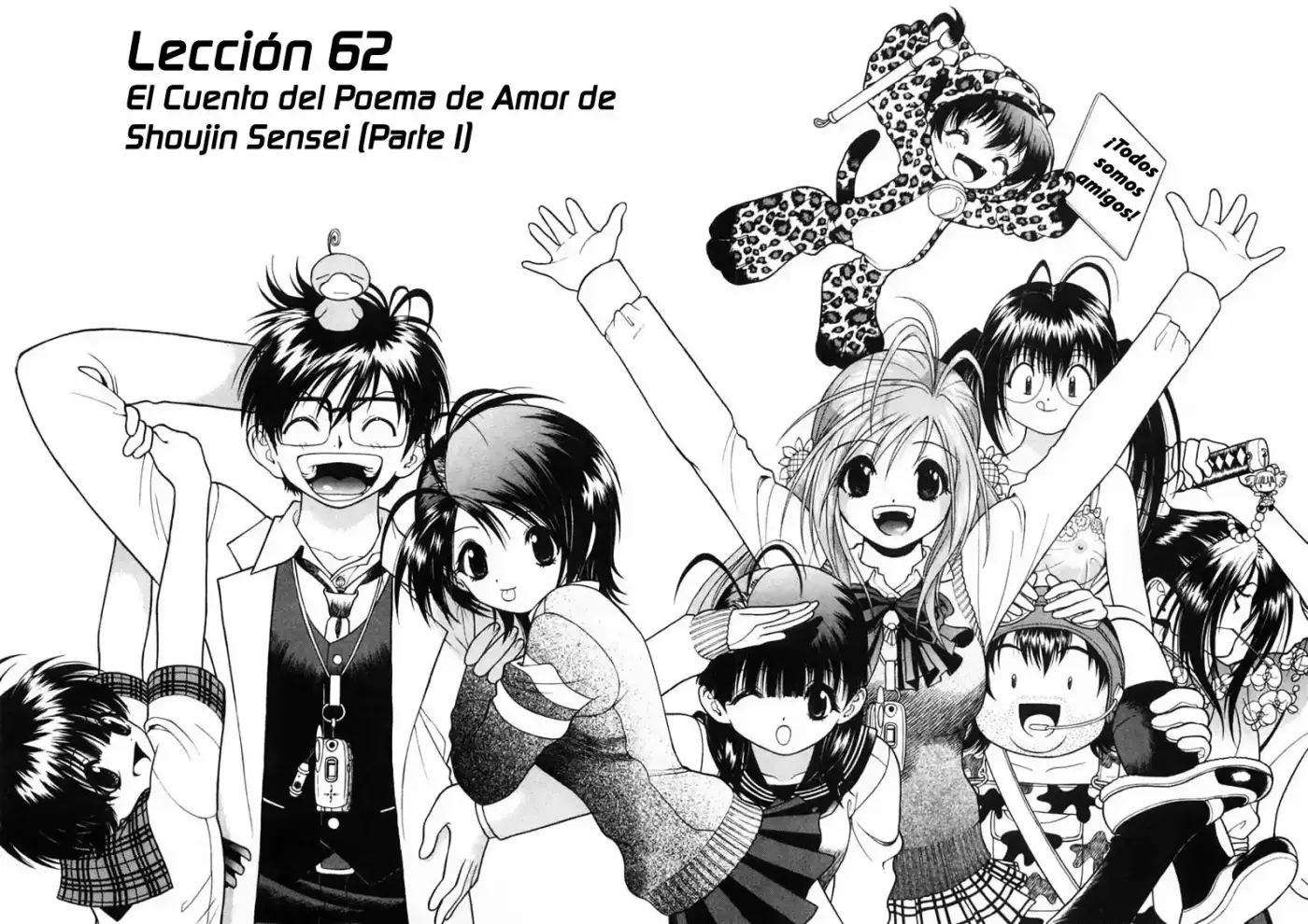 Gakuen Heaven - Capítulo 62 - Página 4 - LectorTMOo